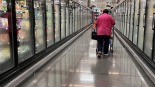深觀察丨“關稅衝擊終將把美國經濟拉入衰退深淵”