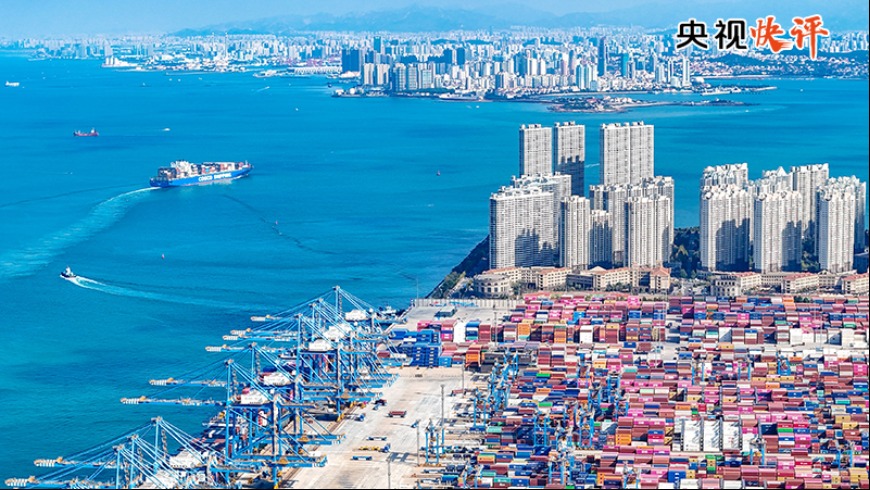 【央視快評】凝心聚力 真抓實幹 奮力實現“十五五”良好開局——熱烈祝賀全國兩會召開