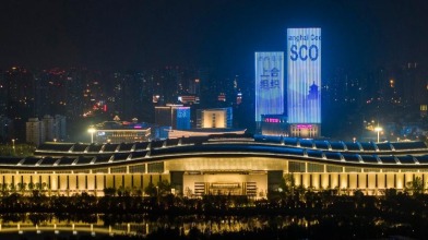 國際人士熱議全球治理倡議：在充滿不確定性的時代推動世界公平穩定發展_fororder_2025083092f20bab4356447c9d6f055bc710d148_2025083001e155e5084e47f7bb45aef47fad7b4c
