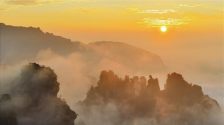 武陵源：新年日出美如畫卷