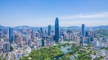【新思想引領新征程·非凡“十四五”】偉大征程 壯麗篇章_fororder_1760874768205_615