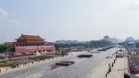 堅定不移朝著強國建設、民族復興的宏偉目標奮勇前進_fororder_1757245678168_656