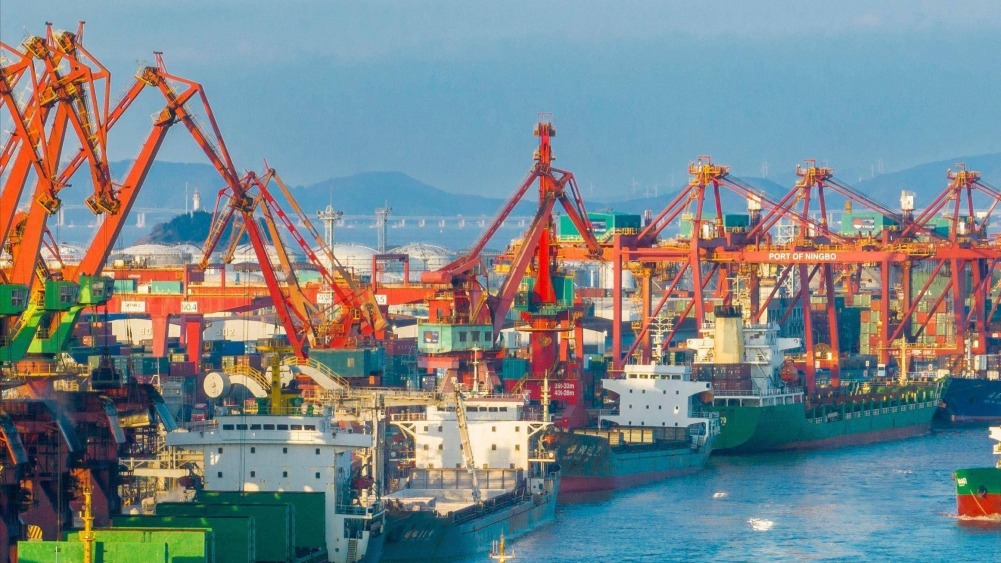 閃評 | 三大國際組織警示世界經濟風險挑戰_fororder_0e70029e3330b70a5a1cc46ee60daa7b