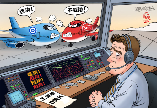 【國際漫評】被綁架的航班