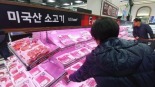 深觀察丨“美國政府正將關稅武器擴展到毫不相干的領域”