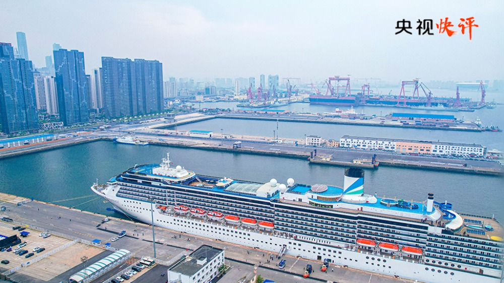 【央視快評】紮實做好各項工作，努力實現“十五五”良好開局_fororder_1769161859178_135