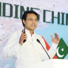 巴基斯坦學者：世界期盼中國以“十五五”規劃引領全球普惠發展與共同繁榮