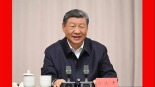 習近平聽取西藏自治區黨委和政府工作彙報併發表重要講話_fororder_1755727799605_851