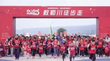 金秋踏歌敕勒川大型徒步活動成功舉辦
