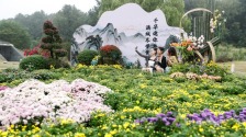 江蘇句容：寶華山下文旅熱