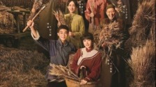 《生萬物》：人與土地的繾綣史詩