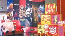 票補力度超大 佈置年味滿滿 增加排片場次 京城各大影院全力備戰春節檔