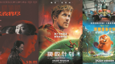 中外影片各展所長，春日銀幕多彩紛呈 淡季不淡！21部影片密集上映