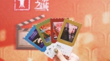 復古票根背後的魔力——年輕人涌入爺爺奶奶的電影院