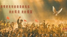 觀電影《志願軍：浴血和平》：英雄長歌 精神禮讚