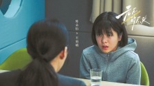 《無盡的盡頭》：在情緒與理性間探尋未成年人犯罪的真相