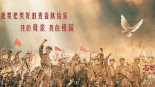 觀眾在光影中感受家國情懷