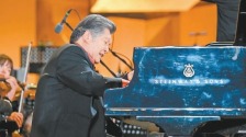 鋼琴協奏曲《黃河》首演問世55週年 黑白鍵上的黃河咆哮
