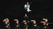 打造有精神深度的舞劇審美樣式