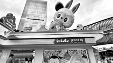 這款“潮玩”何以走紅