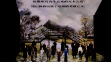 阿雲嘎全新音樂劇《風聲》上海首演30場全部售罄，12月亮相北京