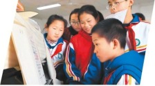 唱著唱著，一代人長大了