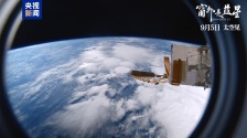 中國首部8K拍攝太空電影來了！《窗外是藍星》定檔9月5日