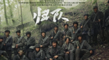 紀念抗戰勝利80週年文藝晚會9月3日在京舉行 一批優秀主題文藝作品將進行集中展演展覽