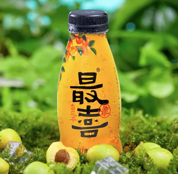 最喜最喜杏皮茶_fororder_微信圖片_20220725171704