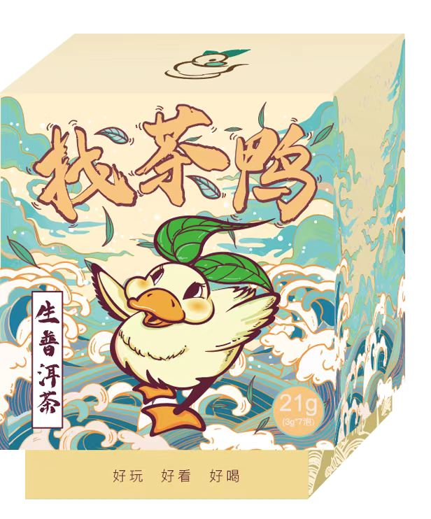 找茶鴨鮮萃冷泡生普洱_fororder_444