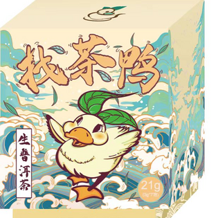 找茶鴨鮮萃冷泡生普洱