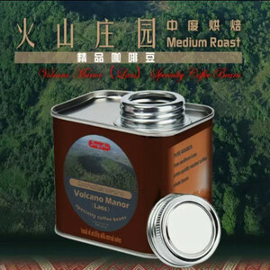 老撾好物分享