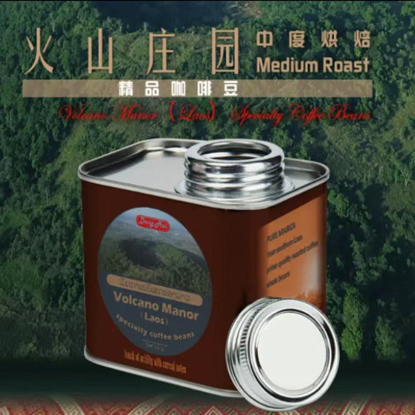 老撾好物分享_fororder_微信圖片_20220725164404
