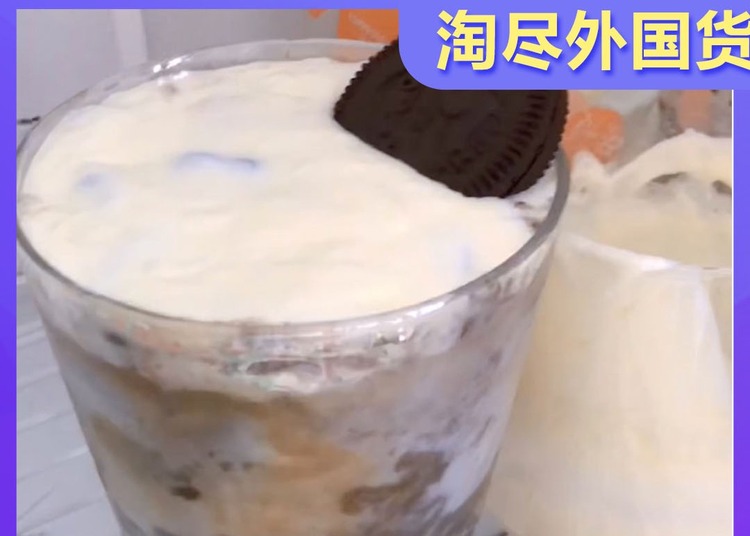 挑戰DIY秋天的第一杯咖啡
