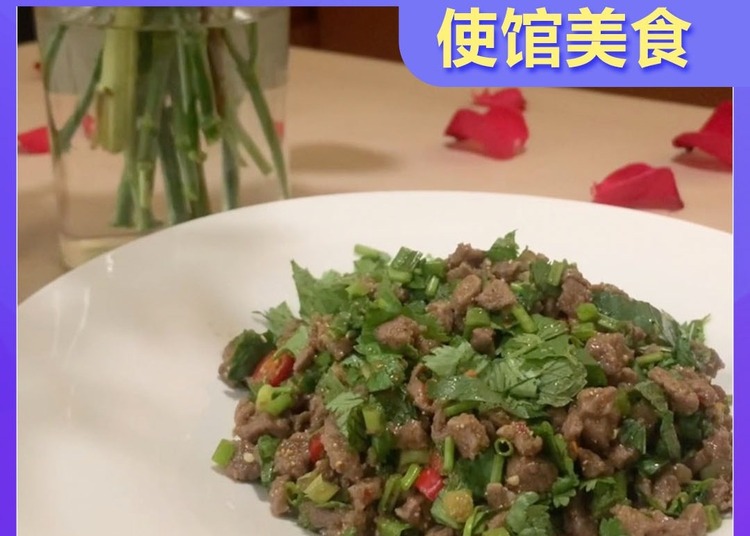 使館大廚教你做老撾福菜