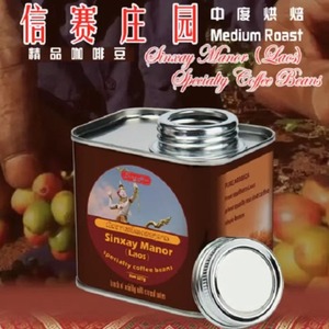 老撾好物分享