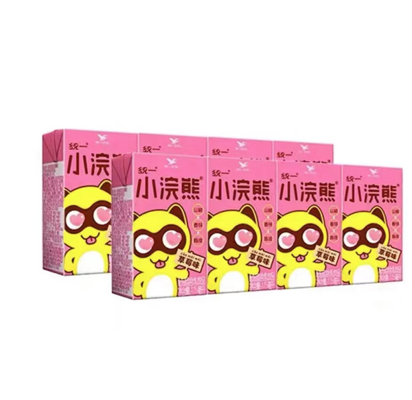 夏日飲品_fororder_微信圖片_20220725171700