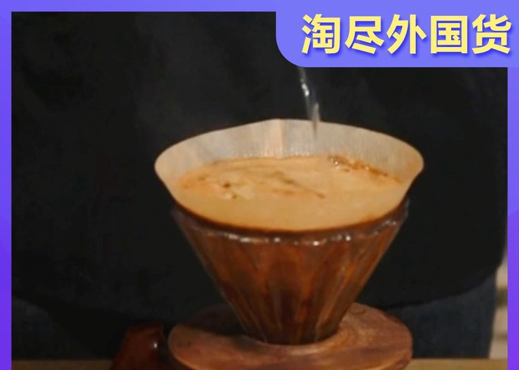 老撾咖啡有多好喝？