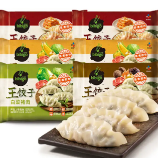 必品閣王餃子