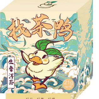 找茶鴨鮮萃冷泡生普洱