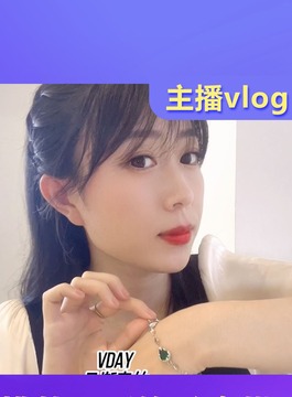 挑戰一週飾品穿搭