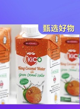 提升幸福感的斯裡蘭卡好物