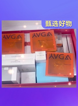 七夕節，國際甄選好物送給最愛的你
