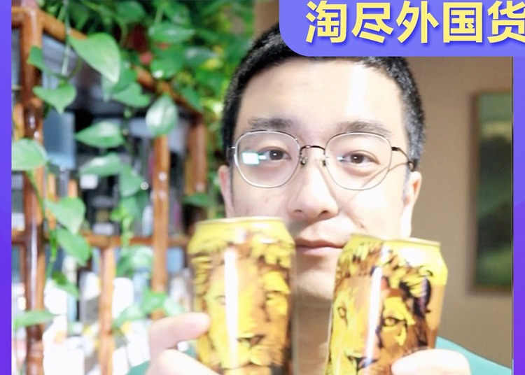 在北京也能淘到正宗斯裡蘭卡好物