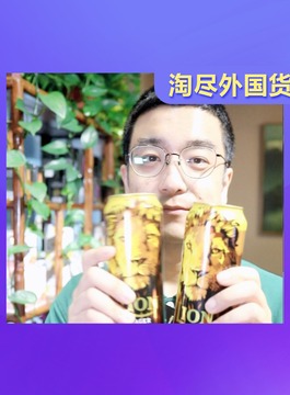 在北京也能淘到正宗斯裡蘭卡好物_fororder_22