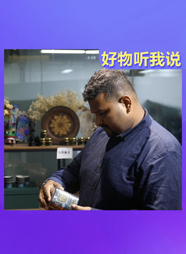 斯裡蘭卡人在中國_fororder_447