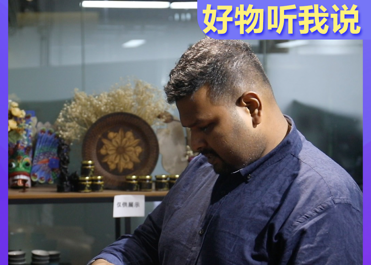 斯裡蘭卡人在中國