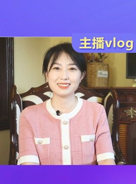 國際甄選雙語主播的英文TIPS_fororder_2222